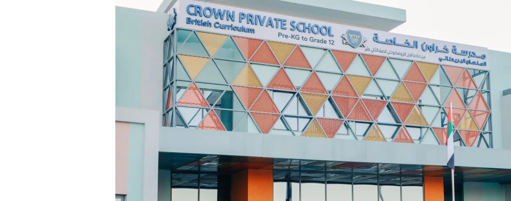 School Images
